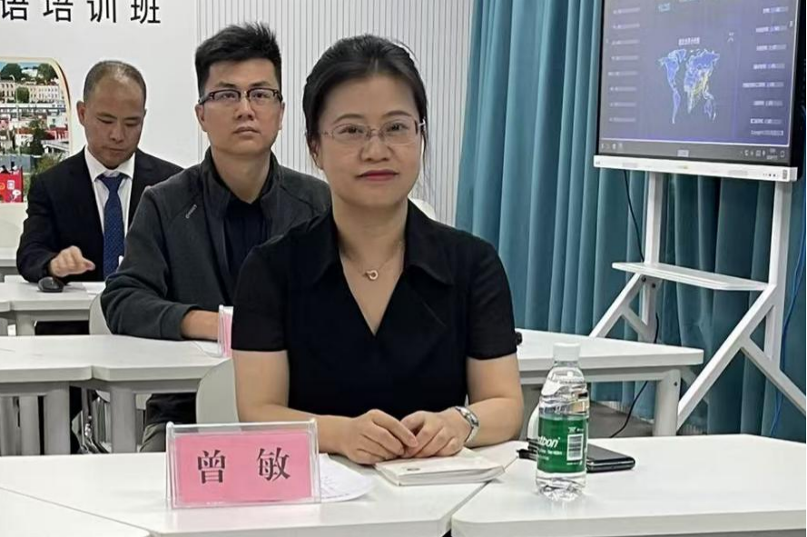 图片 图片