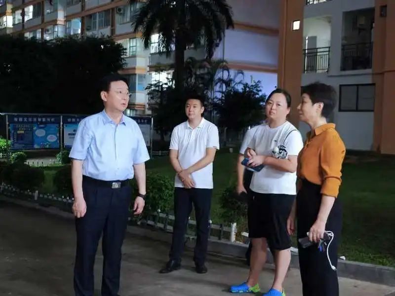 图片 图片