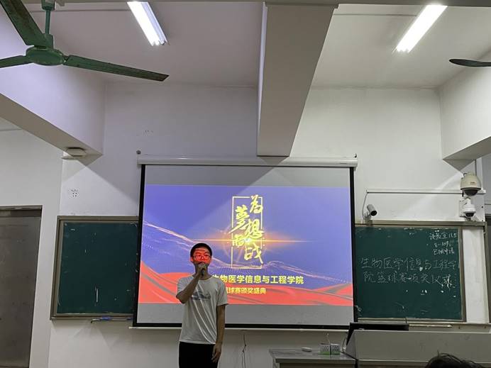 QQ20211105-5